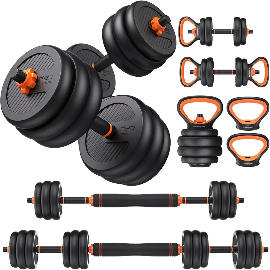 FEIERDUN DS2 45lb Adjustable Dumbbell Set
