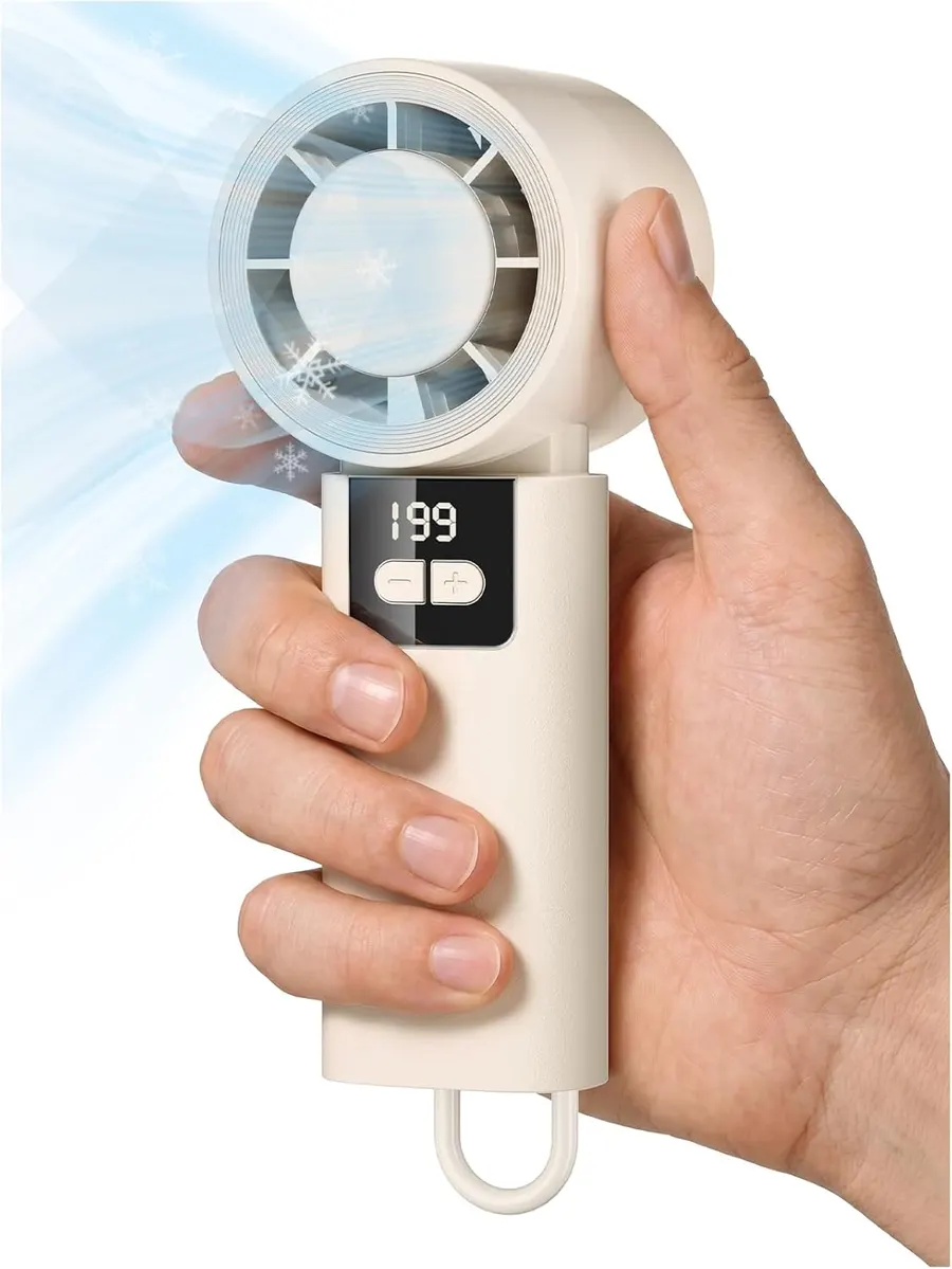 Zkidour 200-Speed Portable Handheld Fan, 5000mAh (Amond)